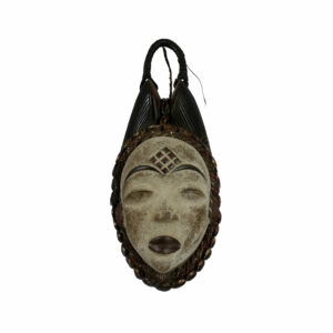 African Punu Mask | Gabon Tribal Mask | Traditional Mask