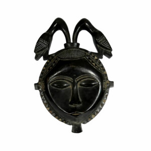 African Baoule Mask | African Tribal Mask